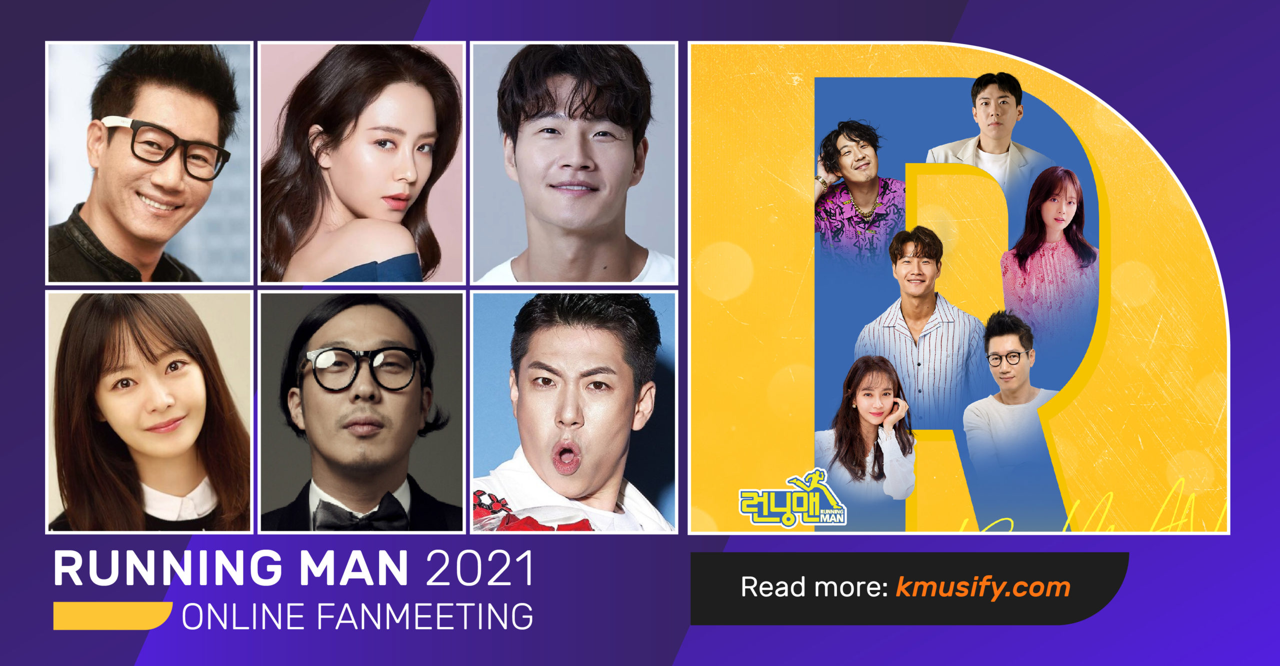 RUNNING MAN 2021 ONLINE FANMEETING Kmusify