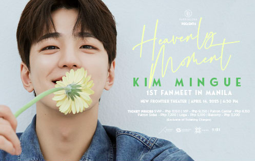 The Heavenly Idol”, o novo k-drama de Kim Mingue que você precisa assistir  ⋆ K4US