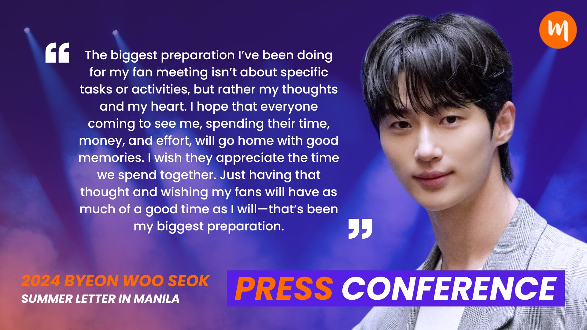 Byeon Woo Seok in Manila